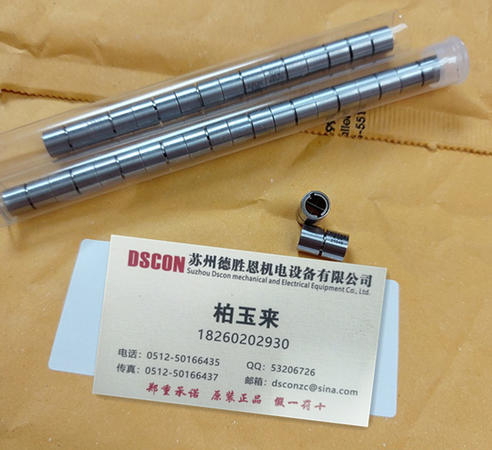 DD30軸承 美國(guó)C-flex軸承 美國(guó)C-flex十字彈簧軸承 美國(guó)c-flex懸臂樞軸軸承 美國(guó)C-flex線(xiàn)性樞軸軸承
