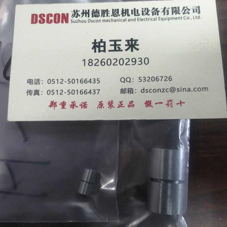 GD30軸承 美國(guó)C-flex軸承 美國(guó)C-flex十字彈簧軸承 美國(guó)c-flex懸臂樞軸軸承 美國(guó)C-flex線(xiàn)性樞軸軸承